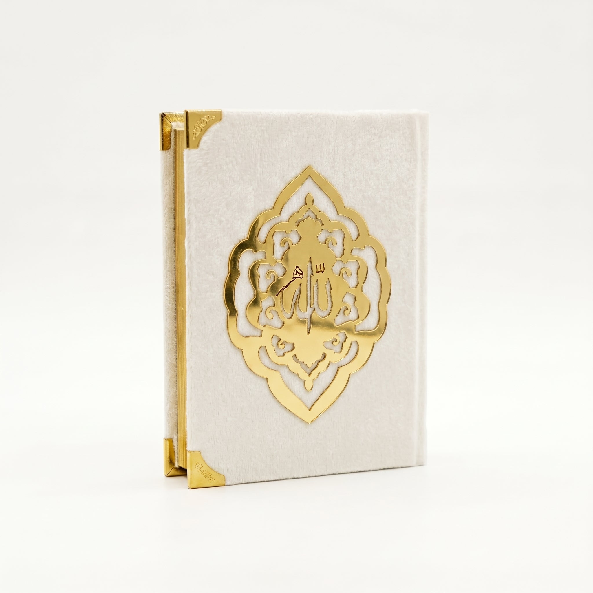 White Mini Quran | 5.5' Inches