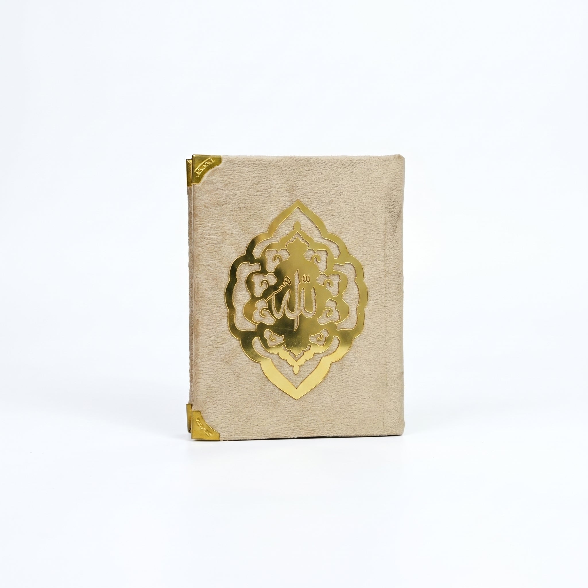Pack Of 6 Mini Quran | 5.5' Inches