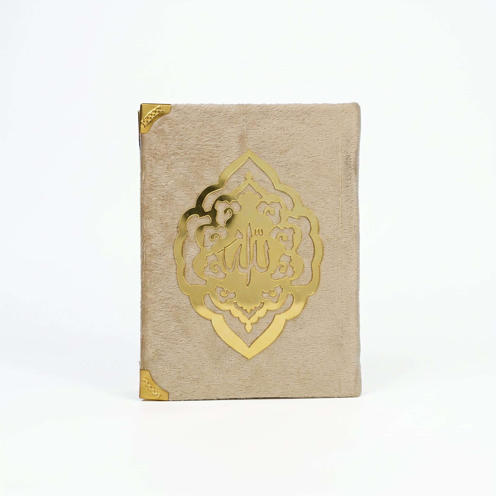 Pack Of 6 Mini Quran | 5.5' Inches