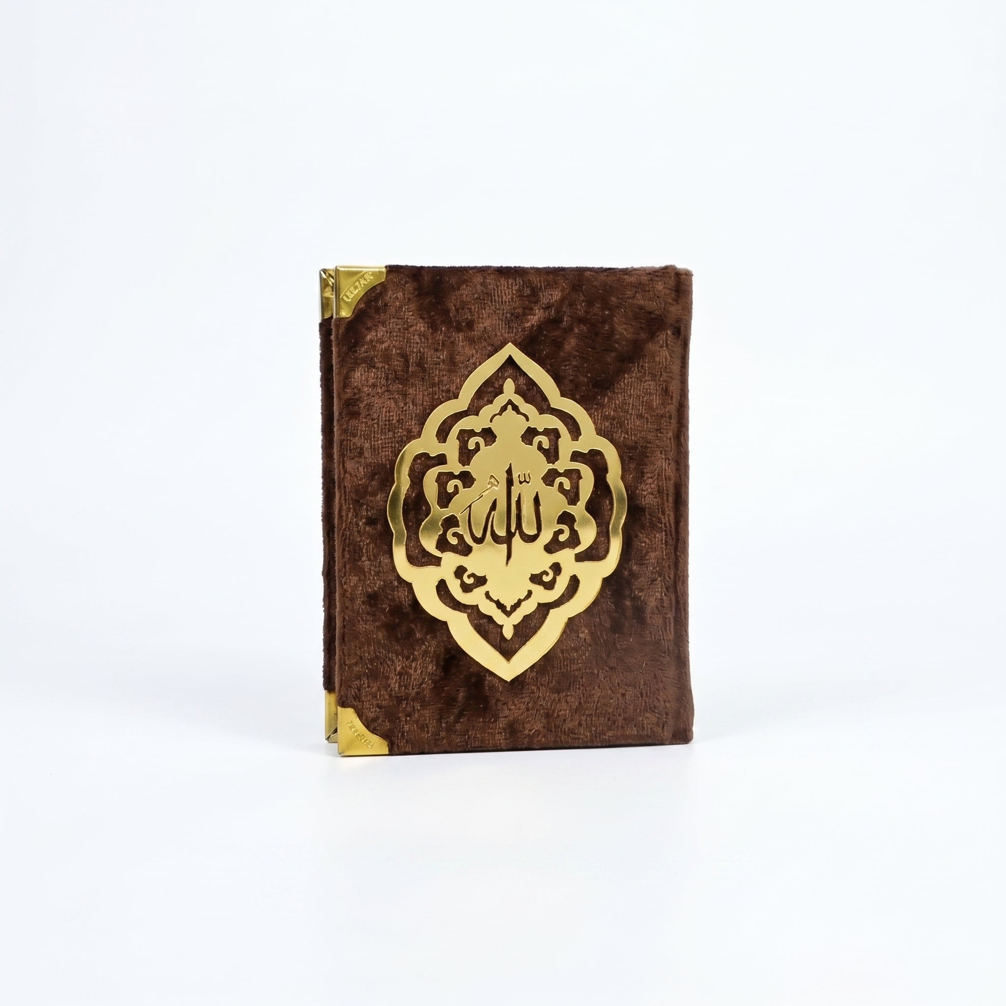 Pack Of 6 Mini Quran | 5.5' Inches