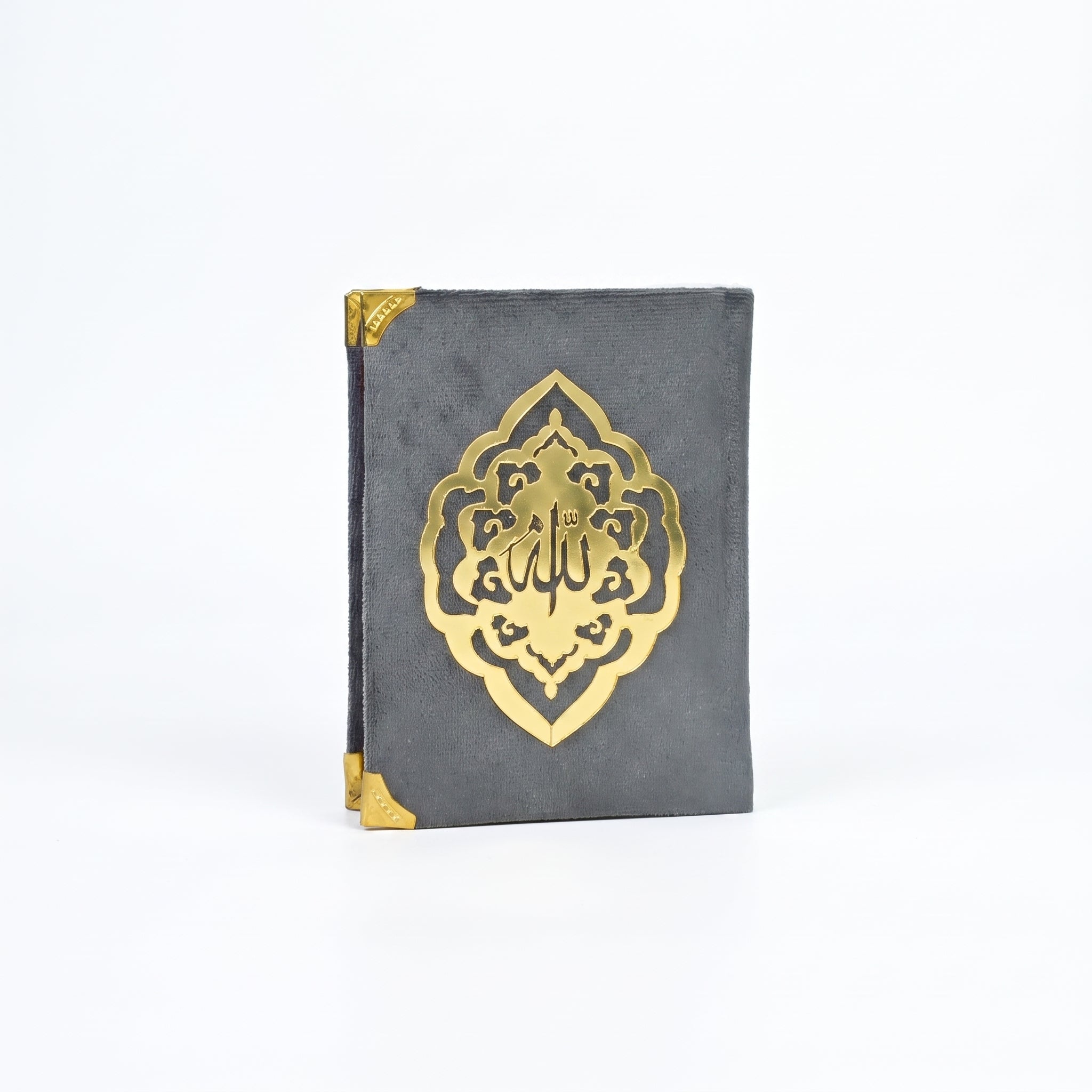 Pack Of 6 Mini Quran | 5.5' Inches