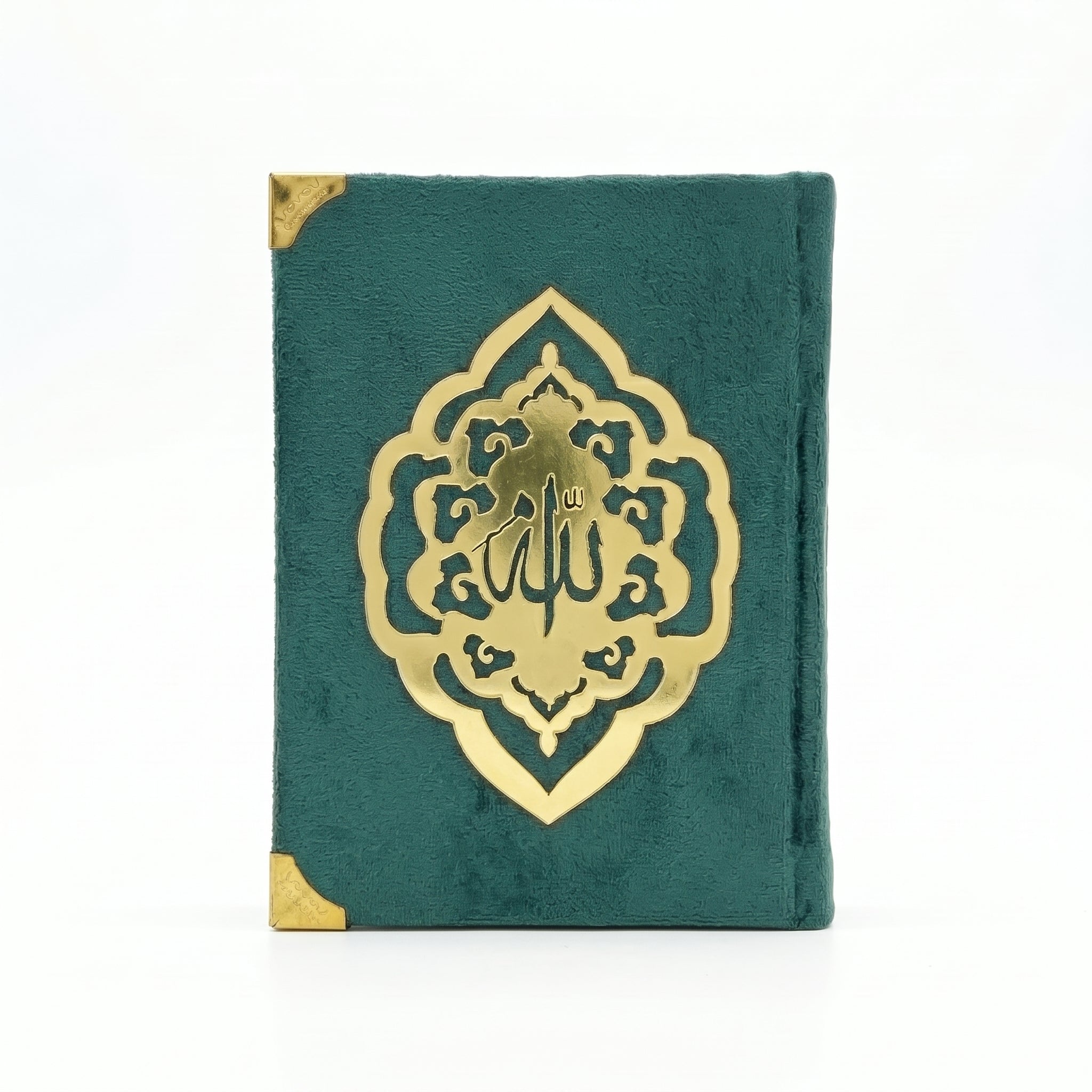 Pack Of 6 Mini Quran | 5.5' Inches