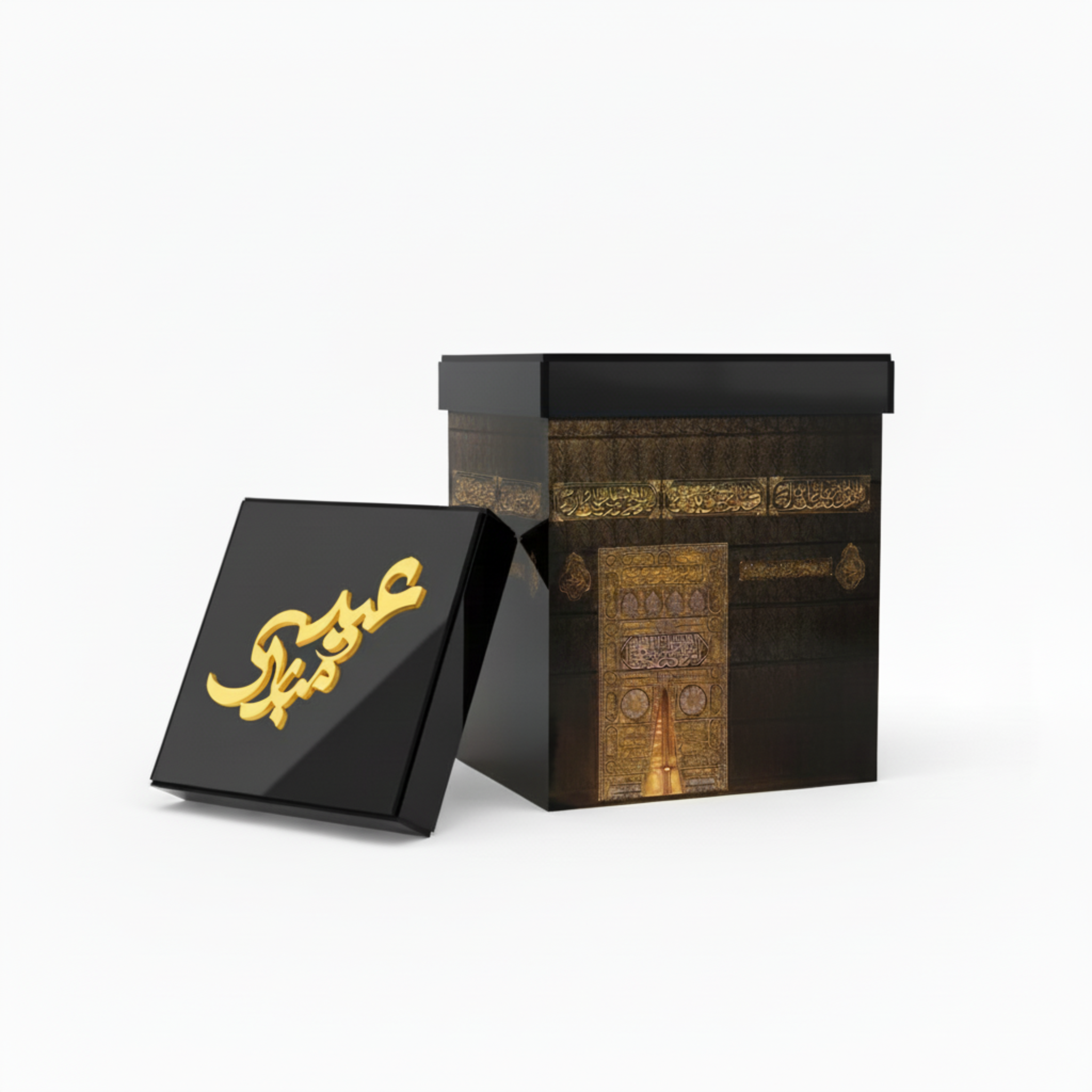 Kaaba Acrylic Box (EMPTY) With Eid Mubarak Tag