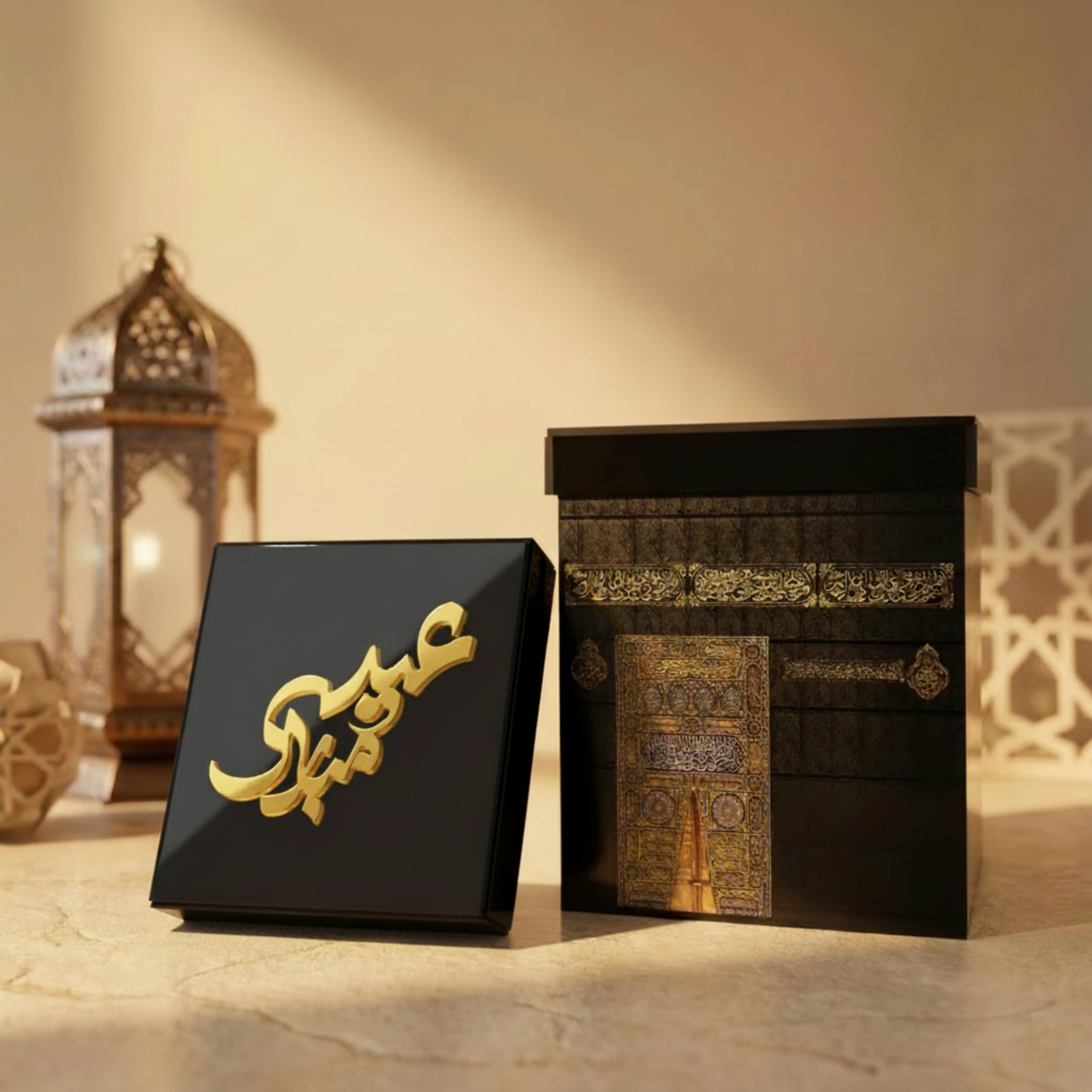 Premium Kaaba Gift Pack Midnight Black With Eid Mubarak Tag | عید مبارک