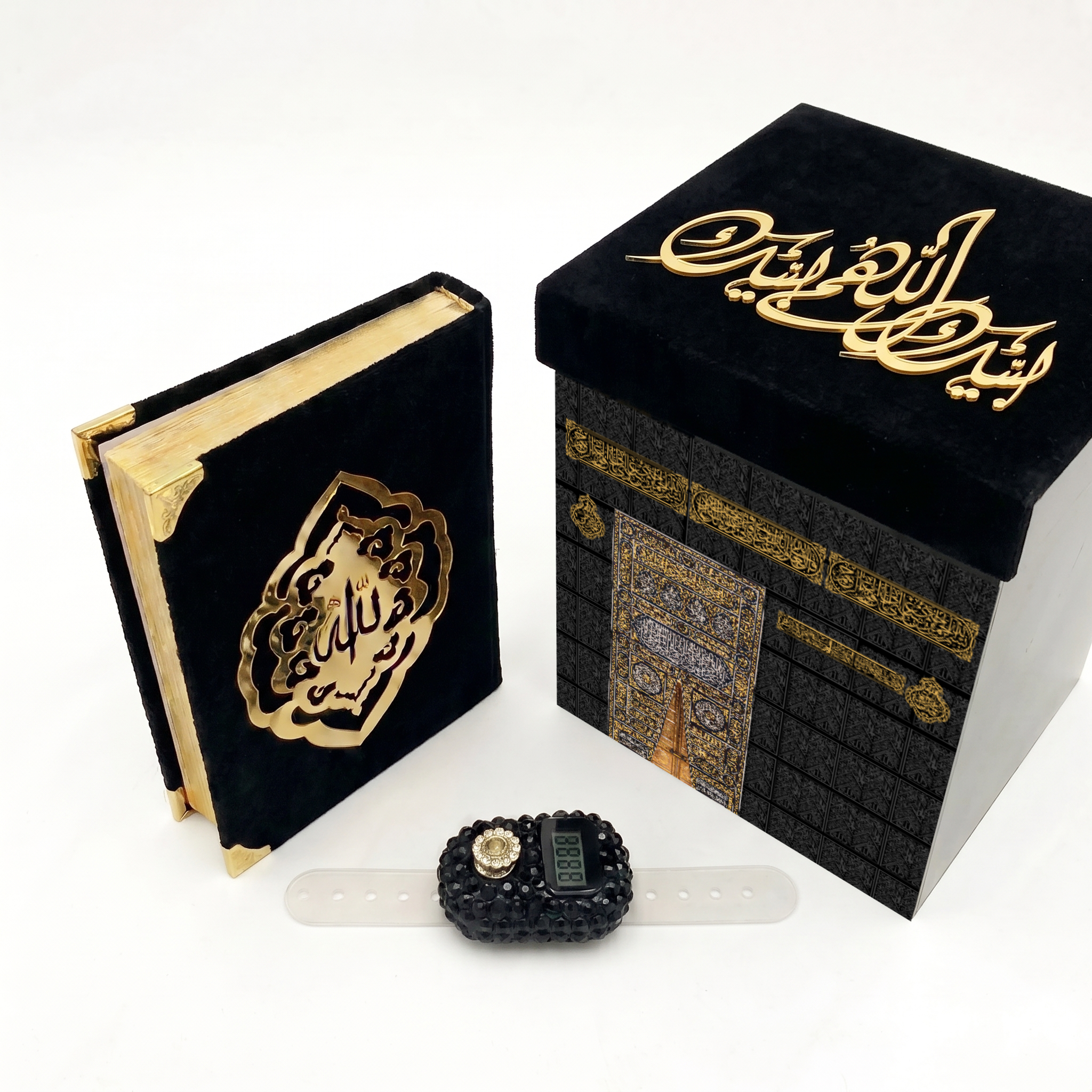 Kaaba Hajj Umrah Premium Pack Midnight Black | PRE-BLK