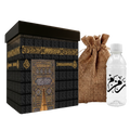 HAJJ Pack| Hajj Acrylic Kaaba Box
