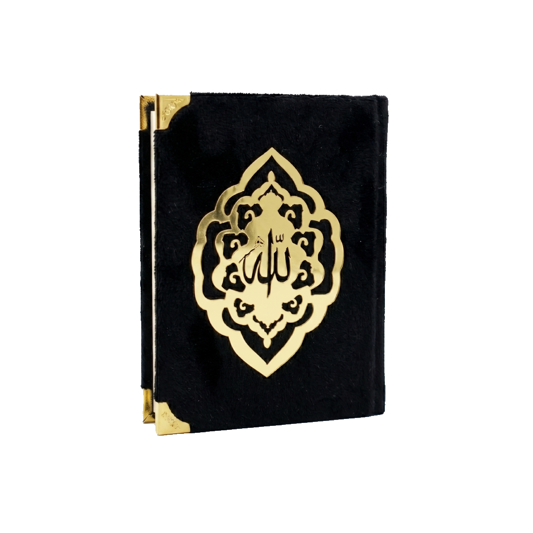 Black Mini Quran | 5.5' Inches