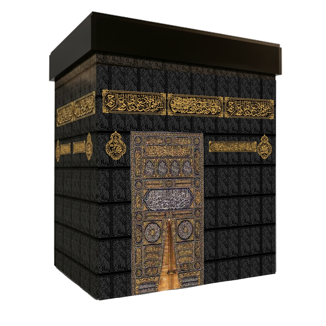 Kaaba Acrylic Box (EMPTY)