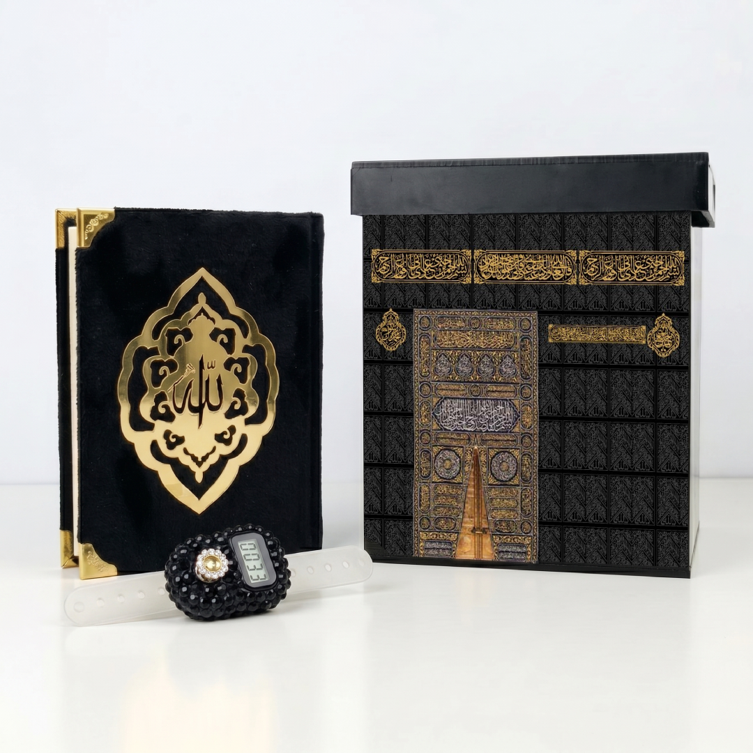 Kaaba Hajj Premium Pack Midnight Black | Tabarruk boxes for returning Pilgrims| Hajj Return Favors