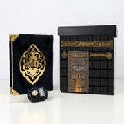 Kaaba Hajj Umrah Premium Pack Midnight Black | PRE-BLK