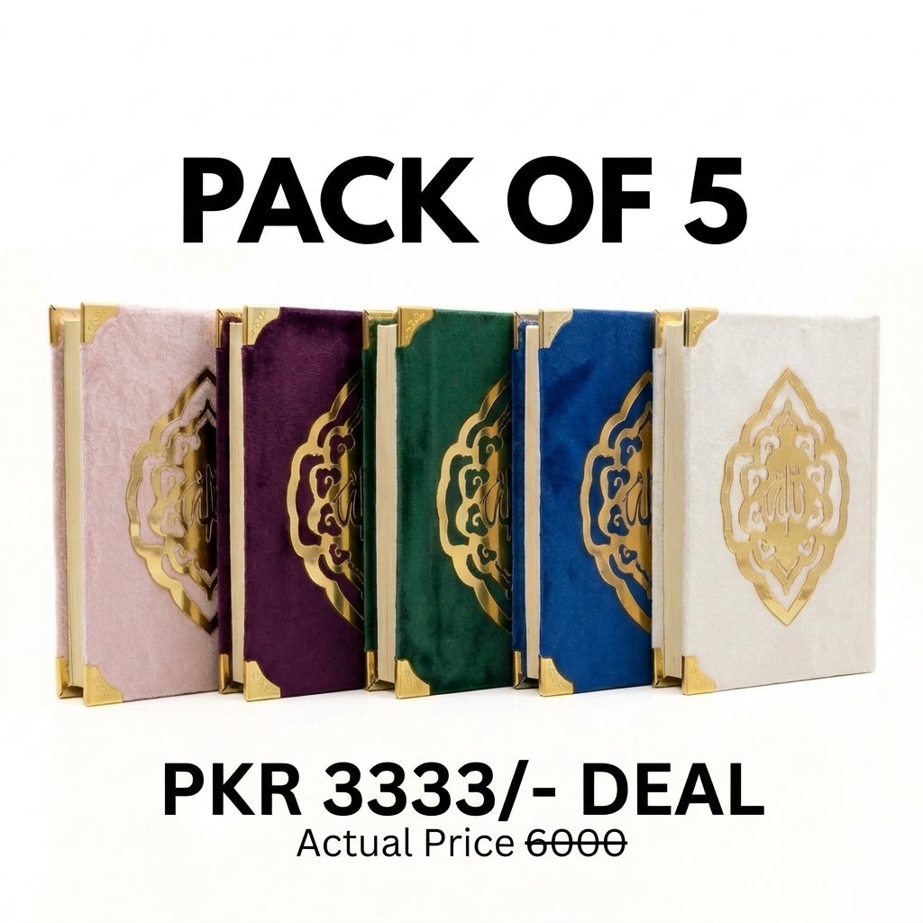 Pack Of 5 Mini Quran | 5.5' Inches 3333/-Bundle