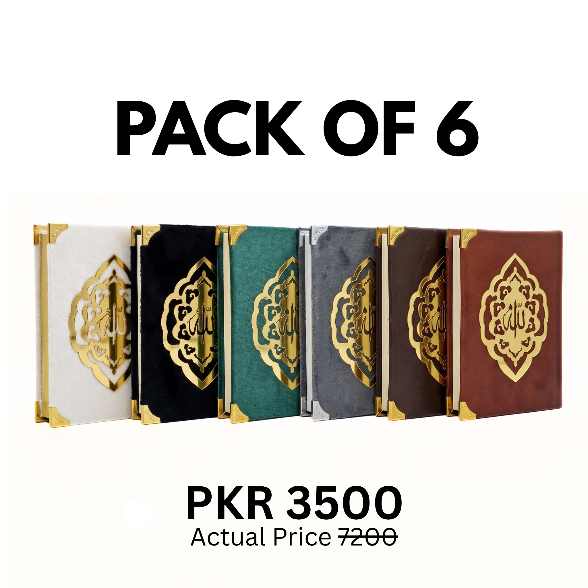 Pack Of 6 Mini Quran | 5.5' Inches