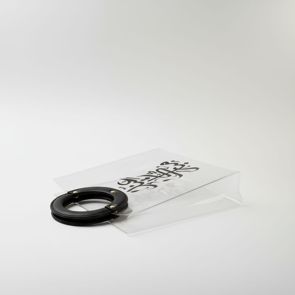 PVC Transparent Eidi Hamper Bag | Eidi Bag (EMPTY)