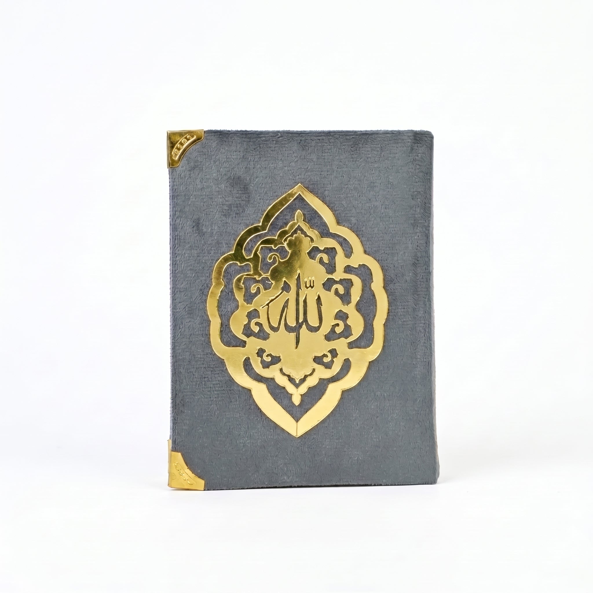 Pack Of 6 Mini Quran | 5.5' Inches