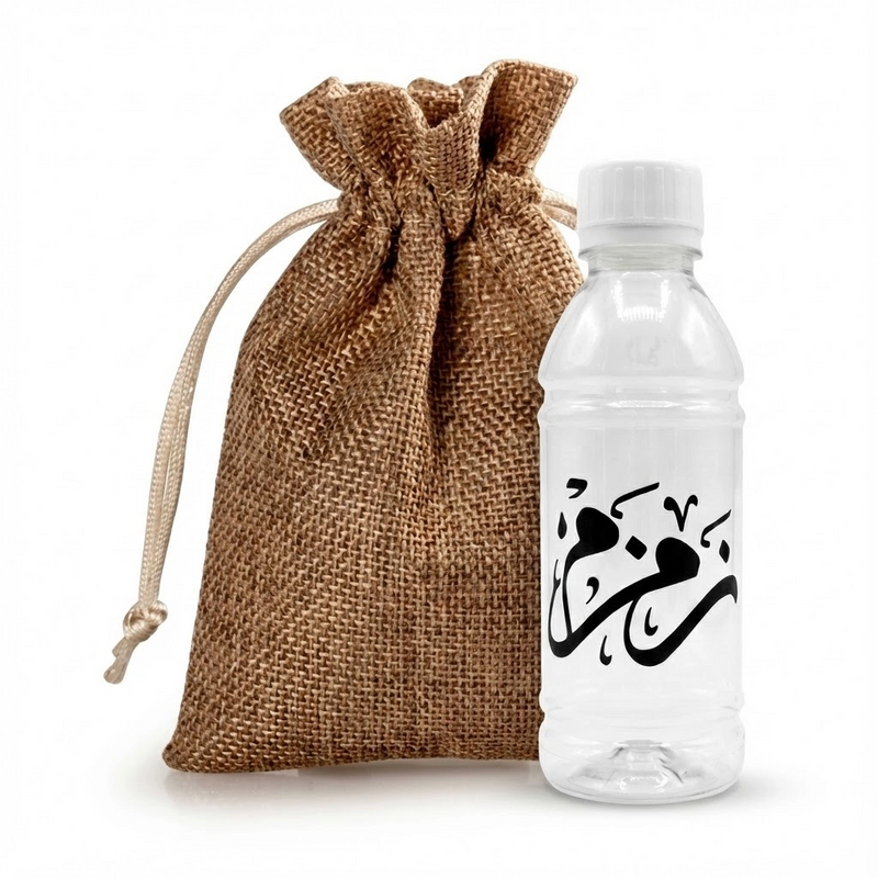 Bottle & Pouch