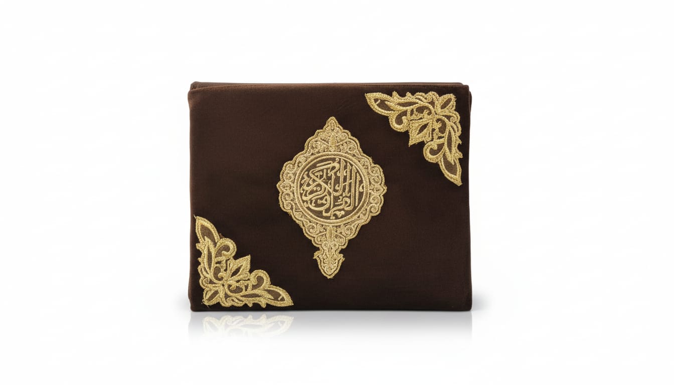 Brown Velvet Embroidered Quran Ghilaf (Cover Only)
