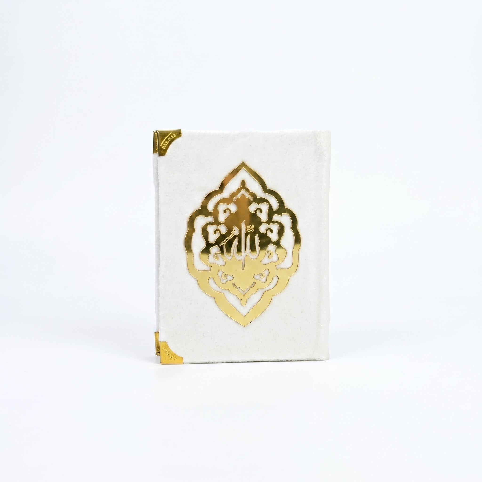 Pack Of 6 Mini Quran | 5.5' Inches