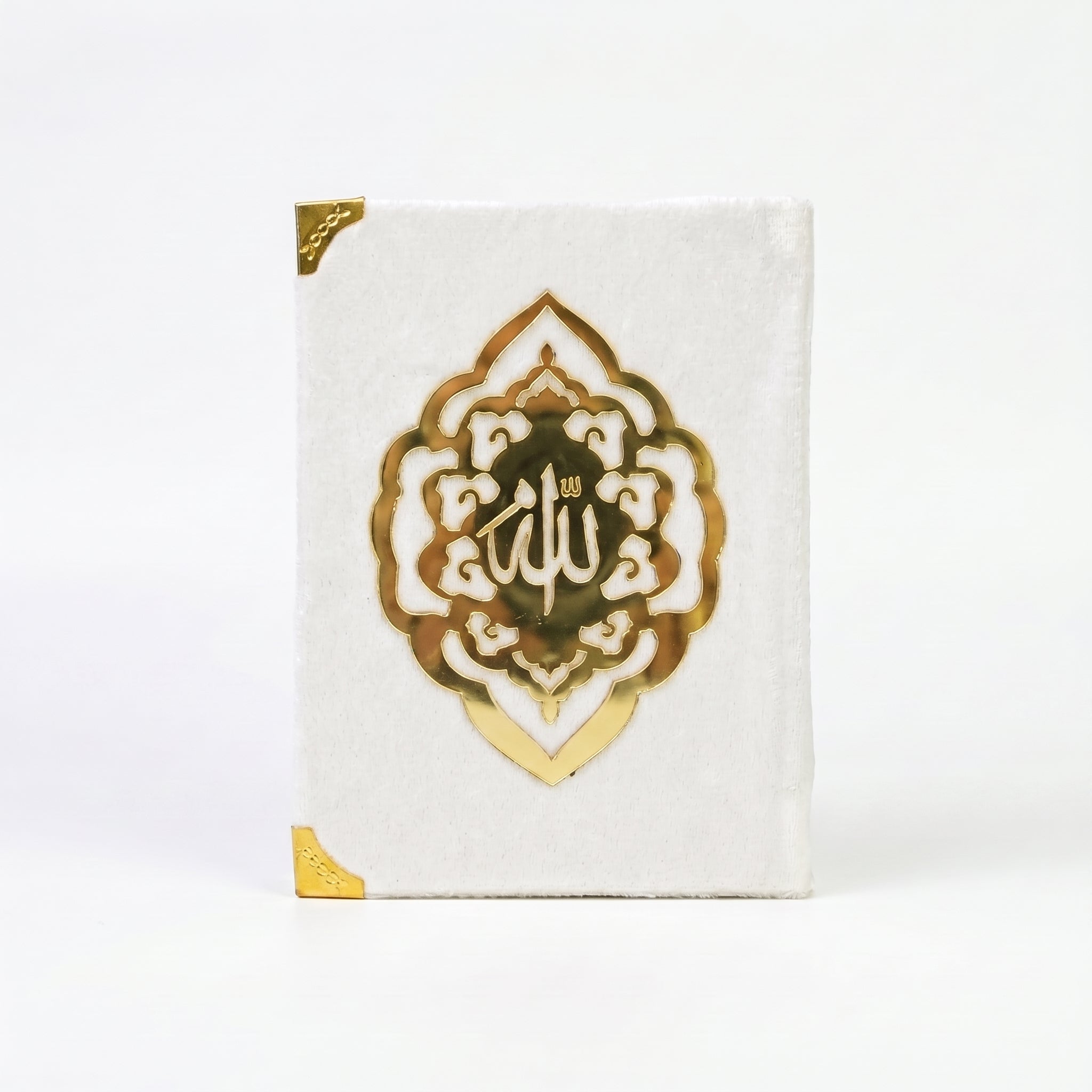 Pack Of 6 Mini Quran | 5.5' Inches