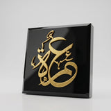 Umrah Style-01