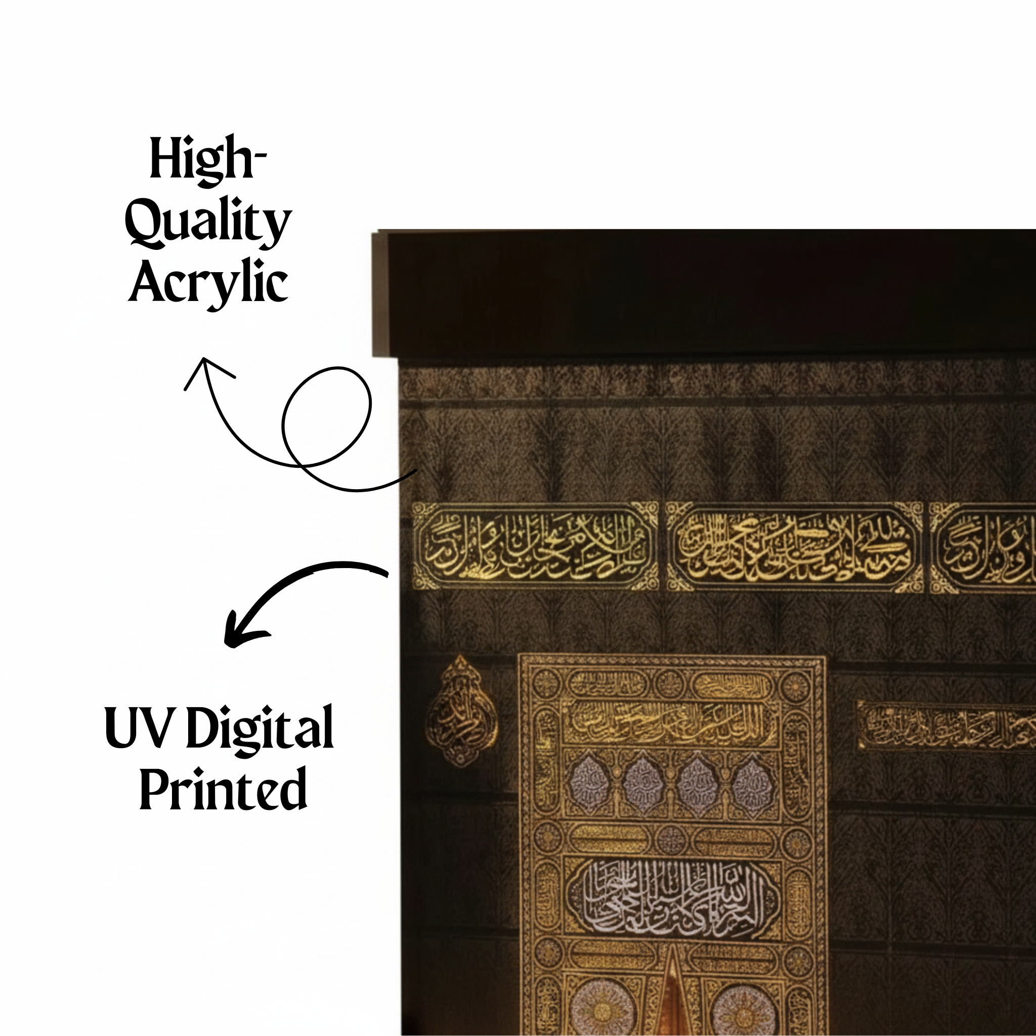 Kaaba Acrylic Box (EMPTY)