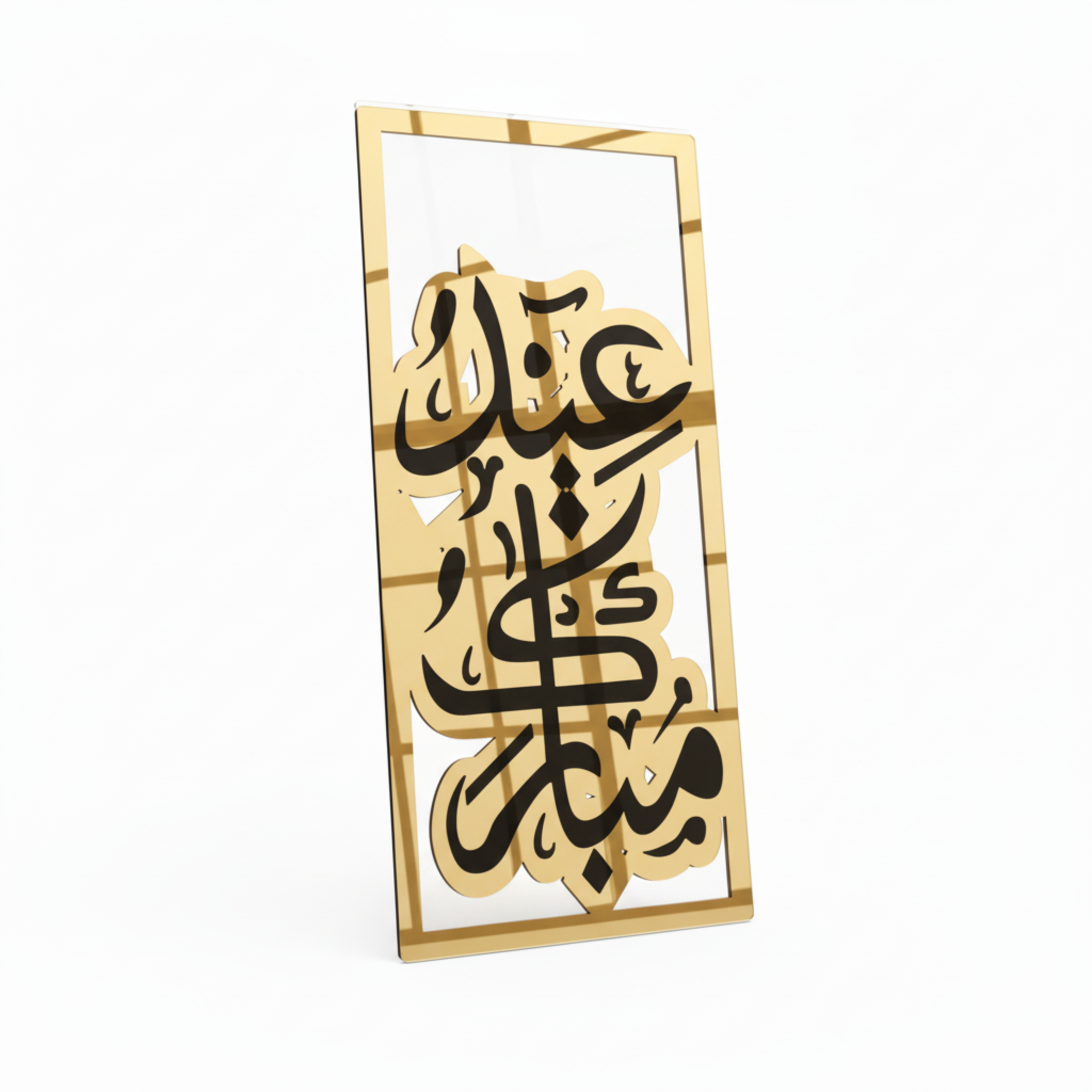 Acrylic Eidi Envelope | Premium Eid Gift Holder | عیدی