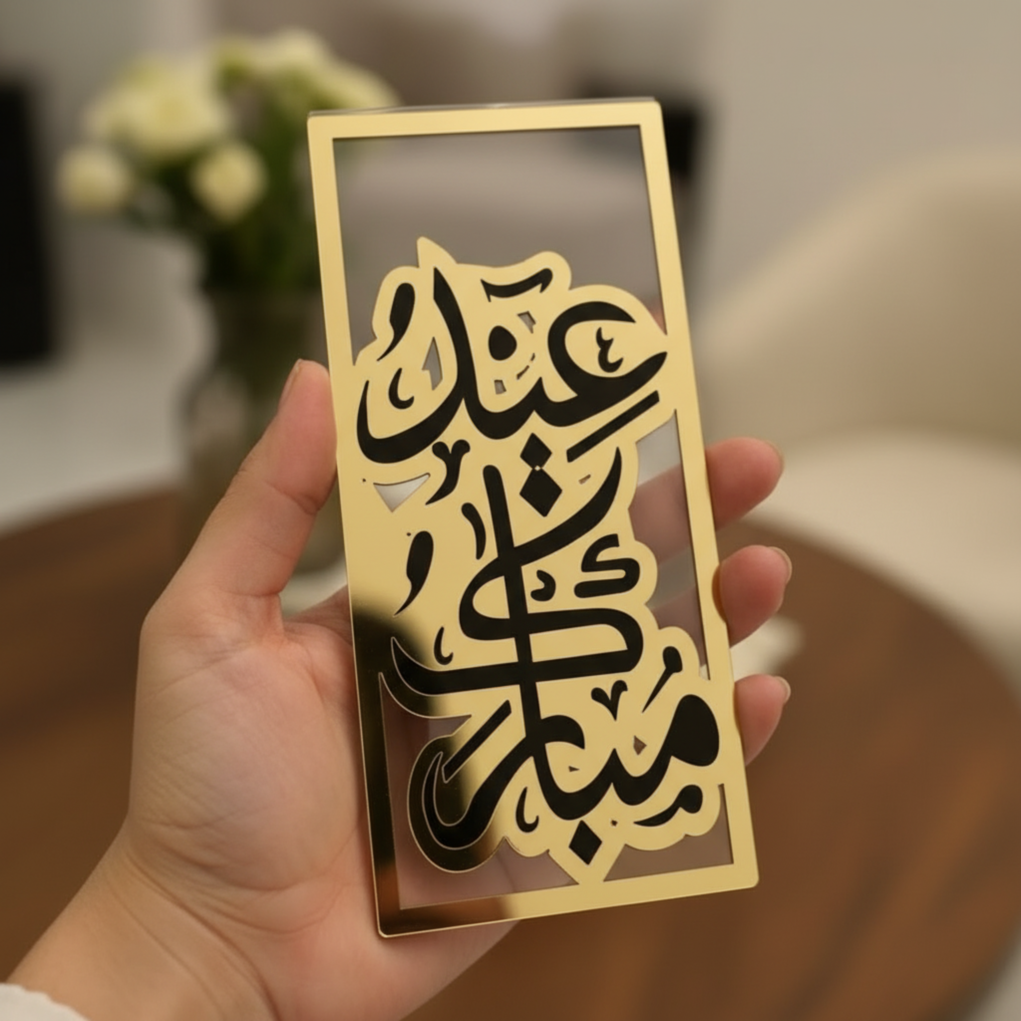 Acrylic Eidi Envelope | Premium Eid Gift Holder | عیدی