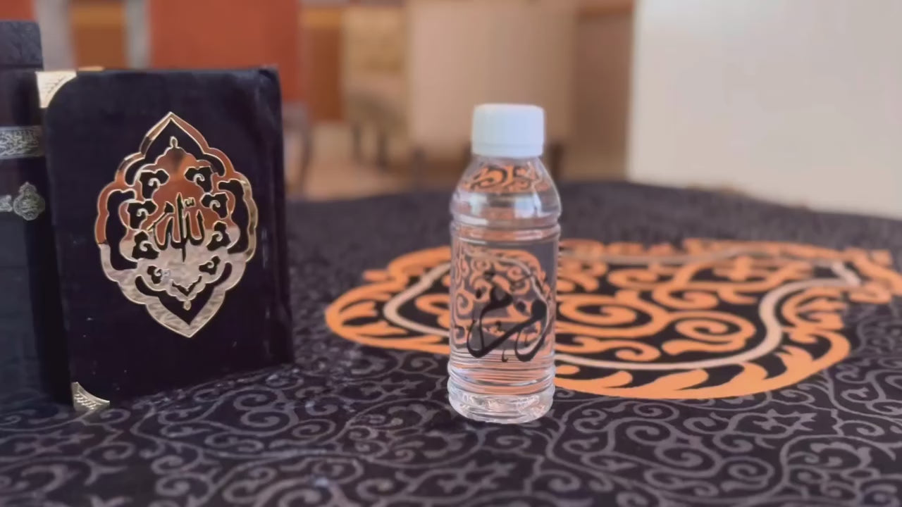 HAJJ Pack| Hajj Acrylic Kaaba Box