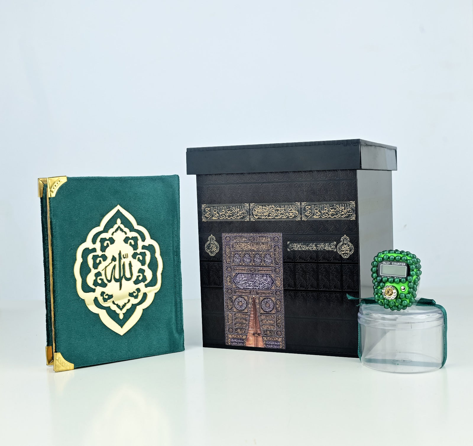 Premium Kaaba Gift Pack Forest Green - Acrylic Kaaba Blessings Box – Quran Gift Set with Digital Fancy Tasbeeh